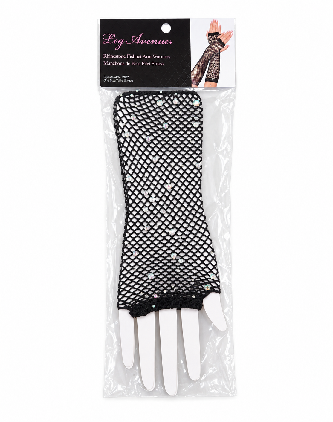 SPARK ARM WARMERS